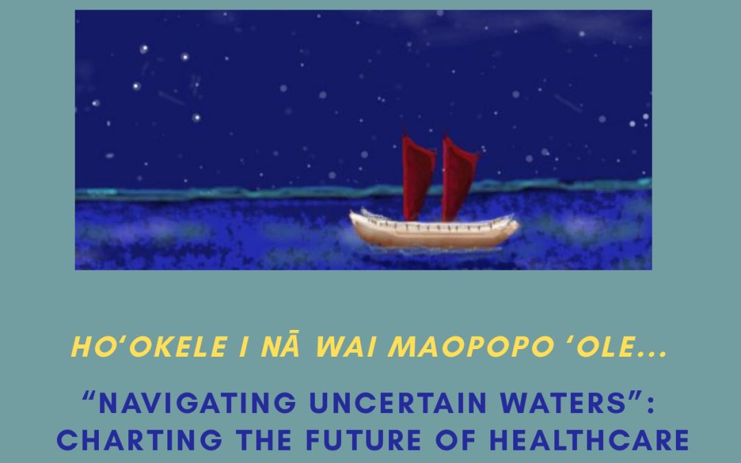 2025 HAHRM: Hawaii Association For Risk Management Conference